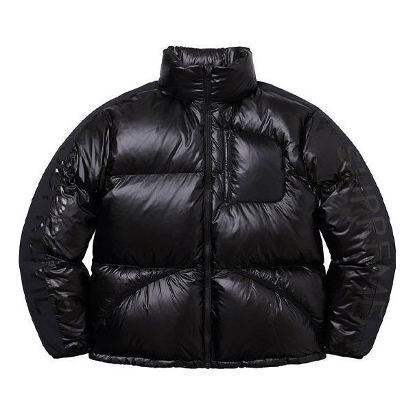 Supreme Featherweight Down Jacket 'Black' SUP-FW21-293 sold by KicksCrew
