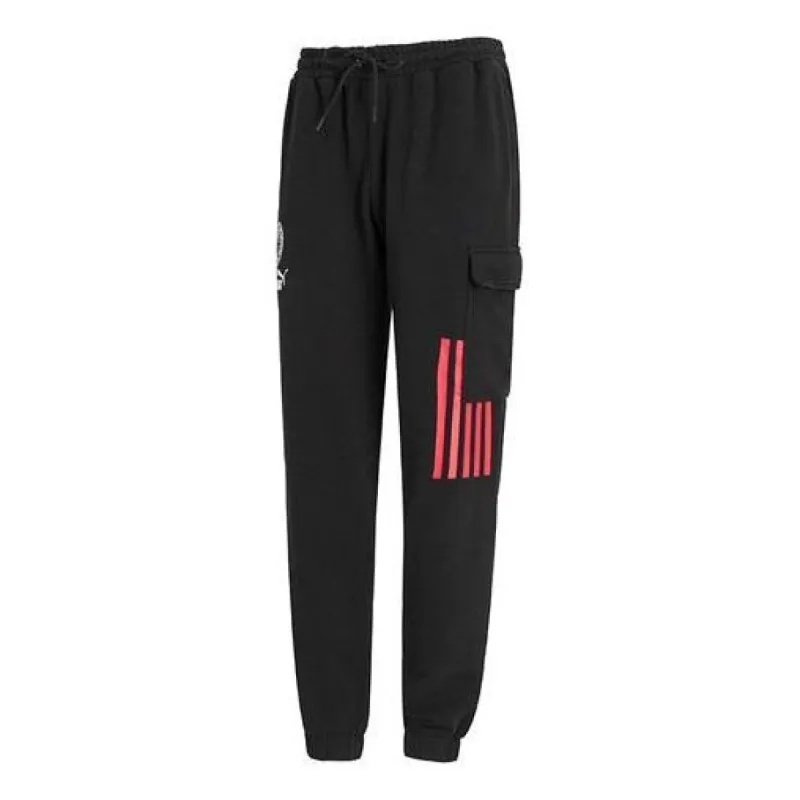 Puma Acm FtblCulture Cargo Pants 'Black' 767607-01 sold by KicksCrew