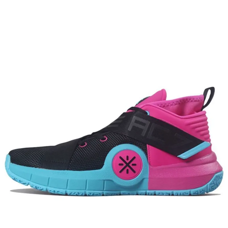 Li-Ning Way of Wade 7 'South Beach' ABAP101-A sold by KicksCrew