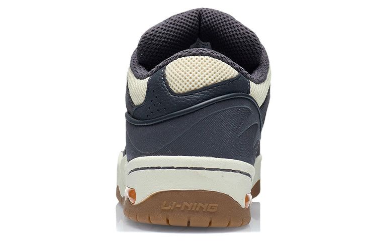 Li-Ning Counterflow The One 'Navy Brown' AGCR469-3 sold by KicksCrew product image thumbnail 4