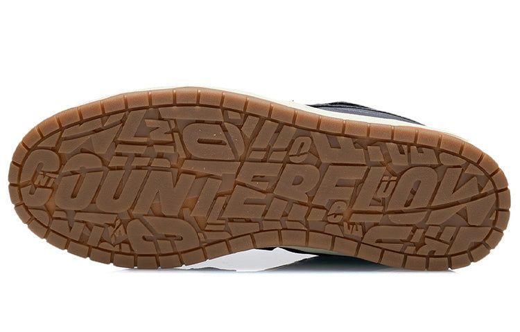 Li-Ning Counterflow The One 'Navy Brown' AGCR469-3 sold by KicksCrew product image thumbnail 5