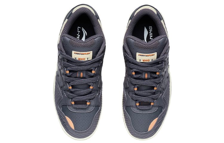 Li-Ning Counterflow The One 'Navy Brown' AGCR469-3 sold by KicksCrew product image thumbnail 3