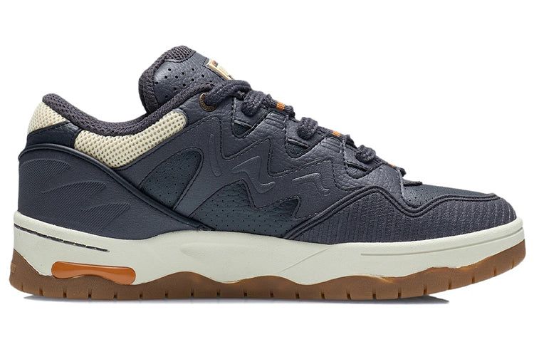 Li-Ning Counterflow The One 'Navy Brown' AGCR469-3 sold by KicksCrew product image thumbnail 2