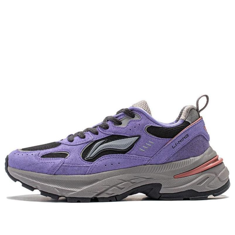 (WMNS) Li-Ning Beichen 'Purple Grey' AGCT426-4 sold by KicksCrew