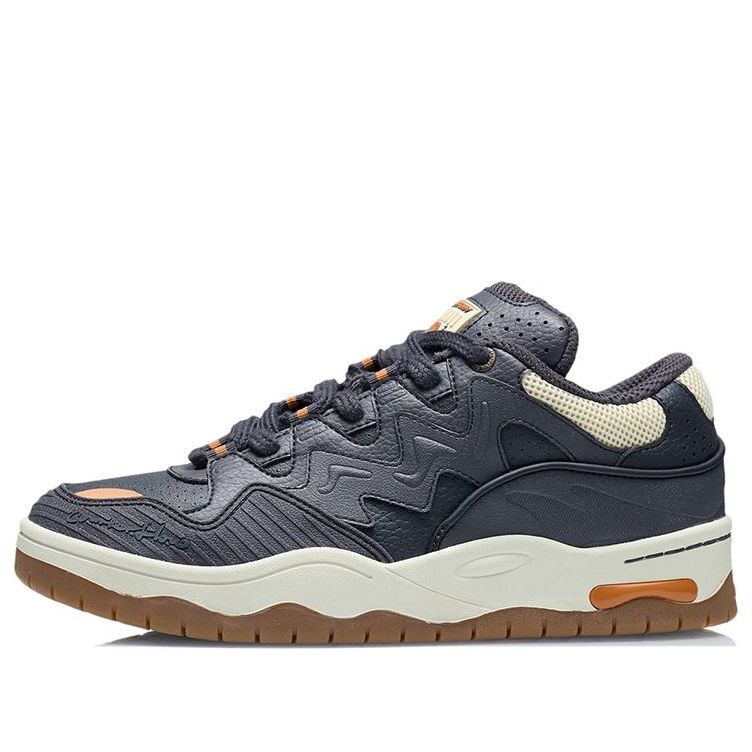 Li-Ning Counterflow The One 'Navy Brown' AGCR469-3 sold by KicksCrew
