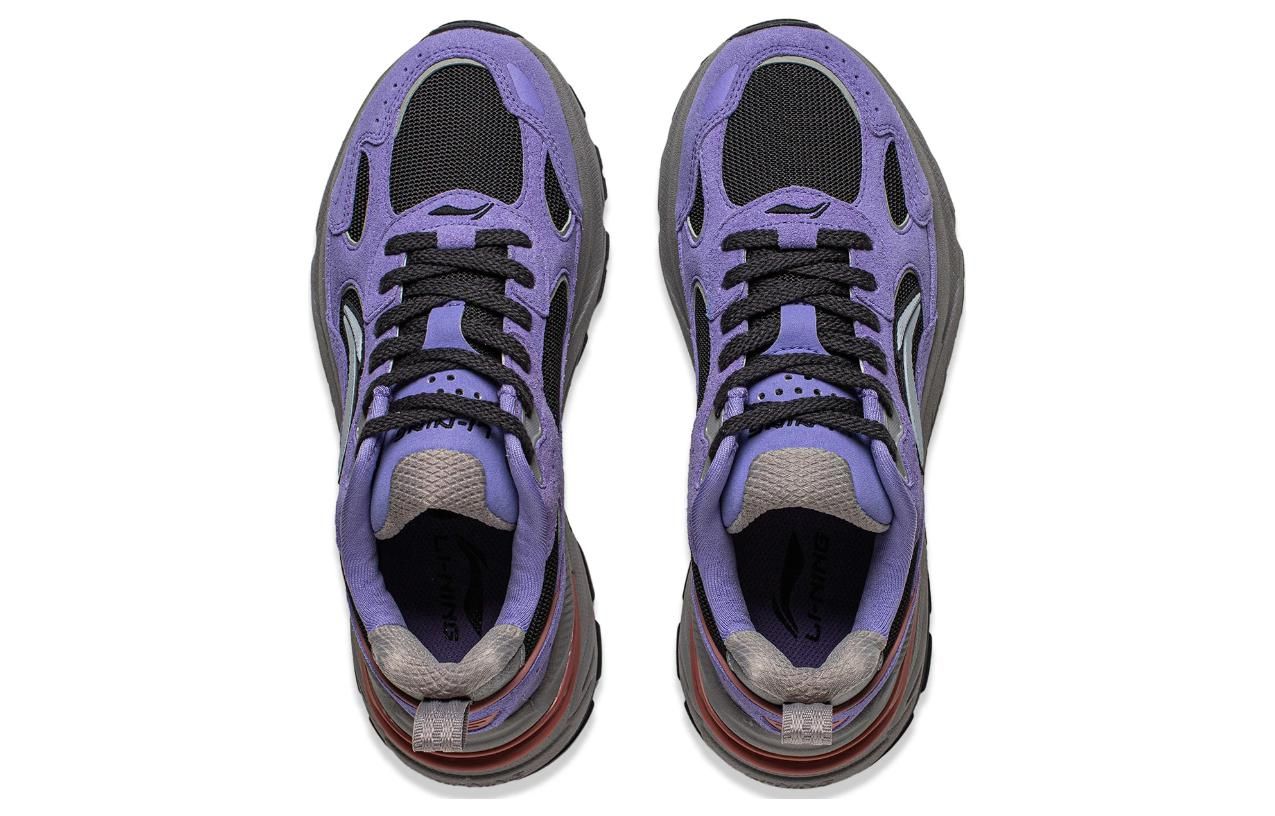 (WMNS) Li-Ning Beichen 'Purple Grey' AGCT426-4 sold by KicksCrew product image thumbnail 5