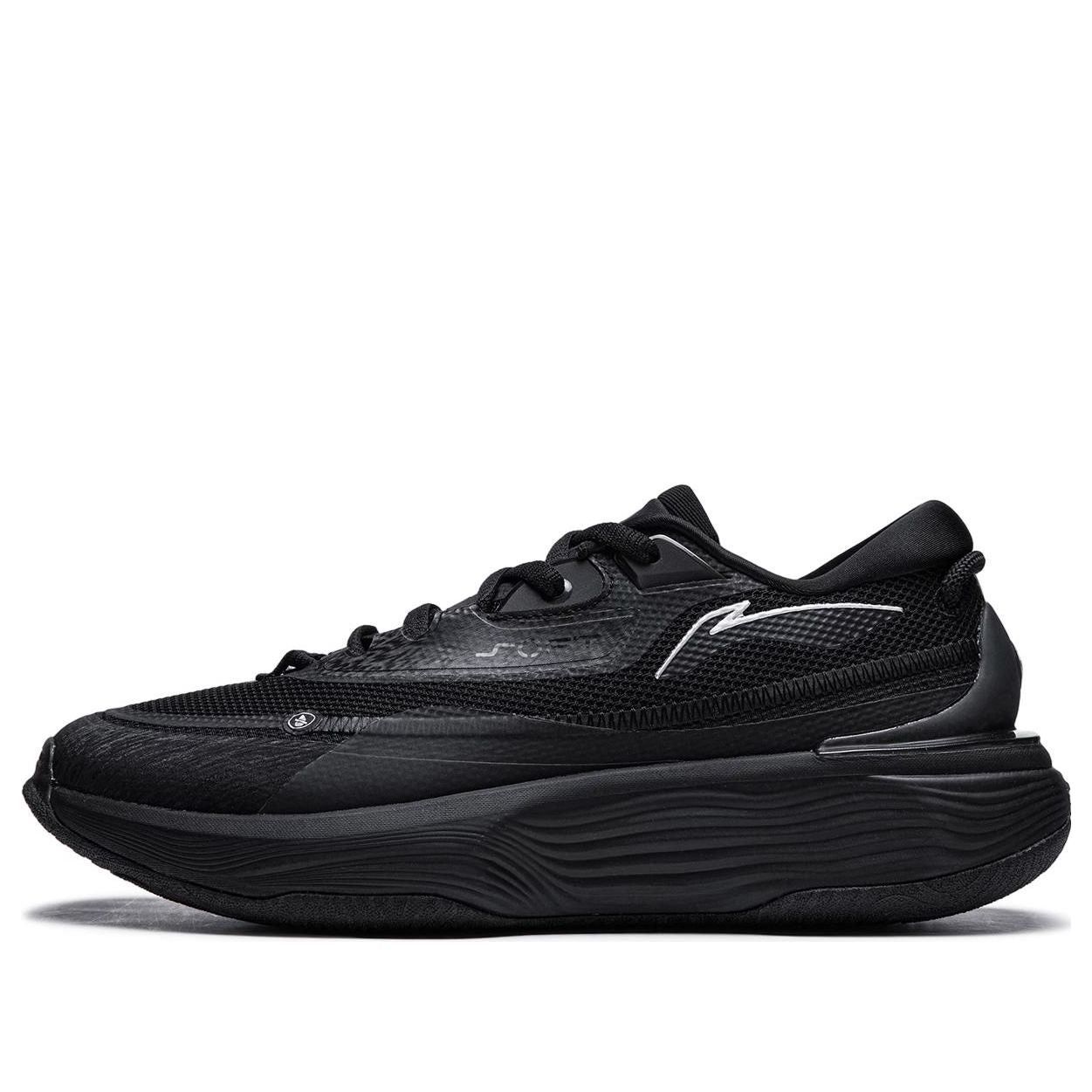 Li-Ning Soft Warm 'Black' AGLT121-6 sold by KicksCrew