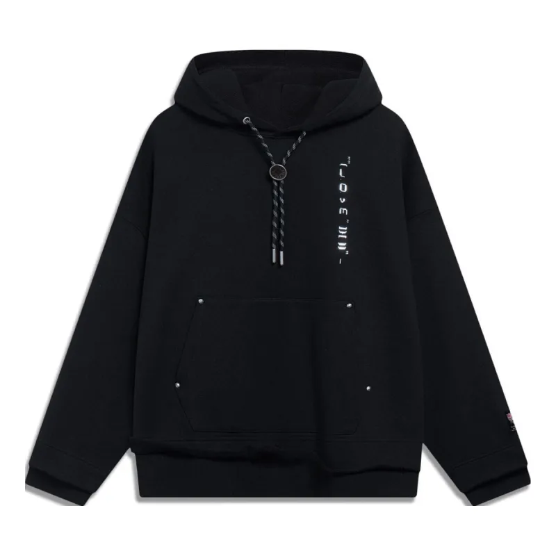Li-Ning Graphic Hoodie 'Black' AWDT245-2 sold by KicksCrew