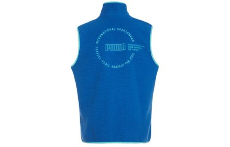 Puma XTG Trail Fleece Full Zip Pocket Vest 'Blue Orange' 596728-65 sold by KicksCrew