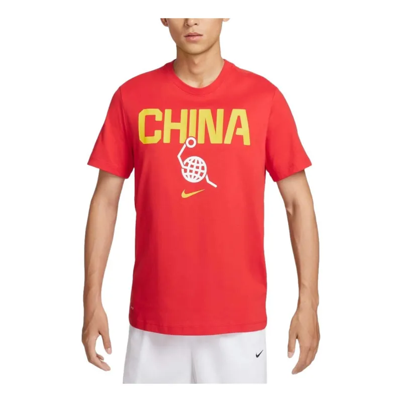 Nike Dri-FIT China Team Basketball T-Shirt Asia Sizing 'Red Yellow' FZ4578-637 sold by KicksCrew