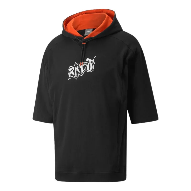 Puma Rkdo Short Sleeve Hoodie 'Black' 533981-01 sold by KicksCrew