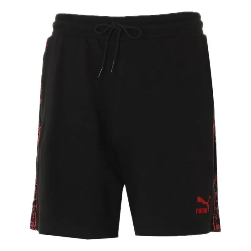 Puma Offbeat Shorts 'Black' 532658-01 sold by KicksCrew