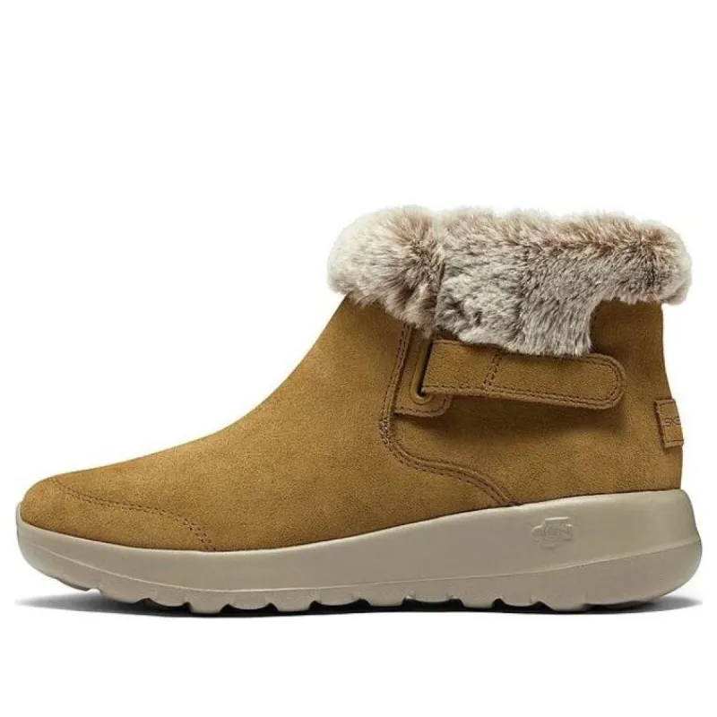 (WMNS) Skechers On The Go Joy - First Glance 'Chestnut' 144041-CSNT sold by KicksCrew