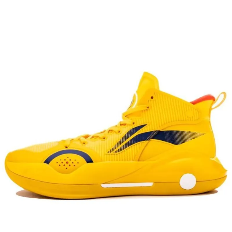 Li-Ning Yushuai 15 'Spectral Yellow' ABAR043-7 sold by KicksCrew