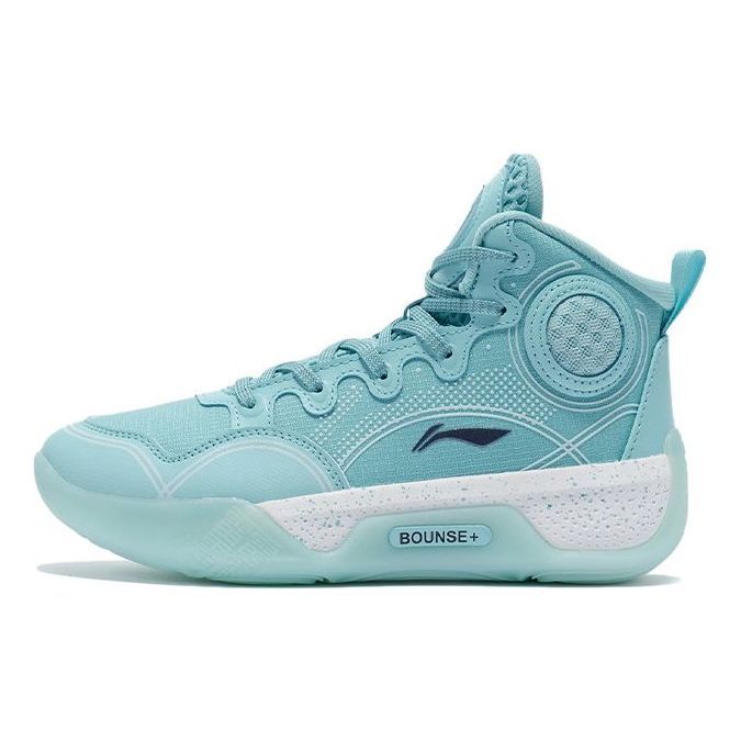 (GS) Li-Ning Yushuai 14 'Blue White' YKBR072-7 sold by KicksCrew