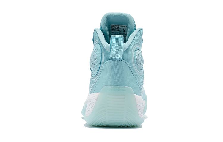 (GS) Li-Ning Yushuai 14 'Blue White' YKBR072-7 sold by KicksCrew product image thumbnail 4