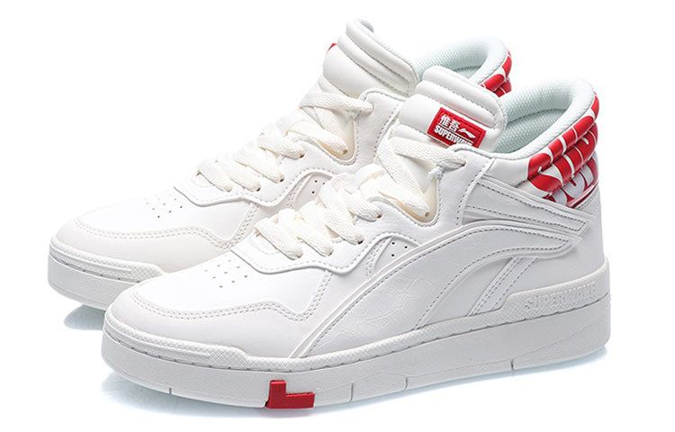 (WMNS) Li-Ning Superwave Mid 'White Red' AGCQ238-4 sold by KicksCrew product image thumbnail 3