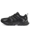 adidas Climacool Ventania 'Black' IF6730 sold by KicksCrew