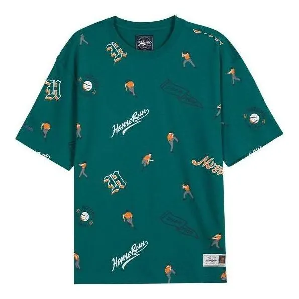 Mizuno Heritage Casual T-shirt 'Green' D2CA31H9 sold by KicksCrew