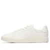 ANTA Life Series Sneakers Low 'Pure White' 112038062-3 sold by KicksCrew