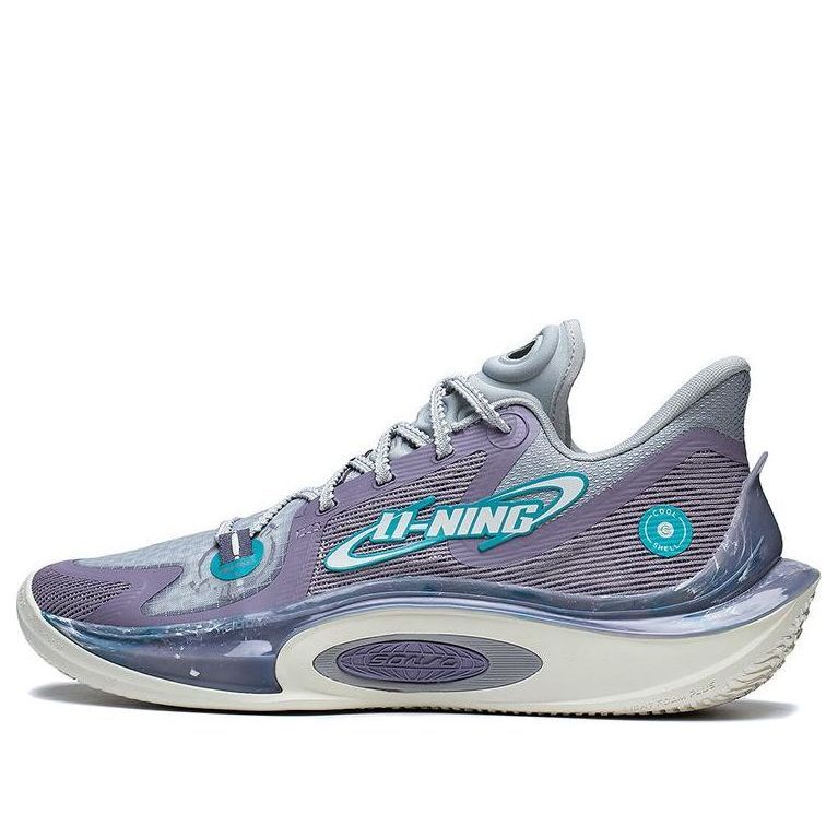 Li-Ning Sonic 11 Astro-S1 'Lavender Grau' ABAT021-3 sold by KicksCrew