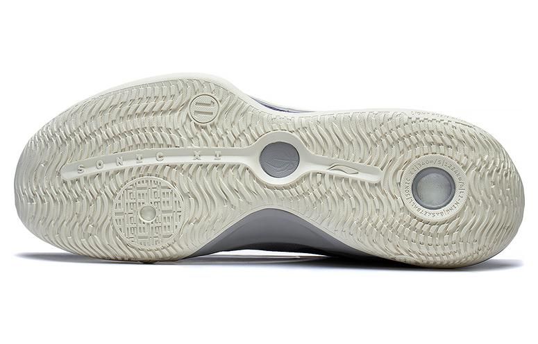 Li-Ning Sonic 11 Astro-S1 'Lavender Grau' ABAT021-3 sold by KicksCrew product image thumbnail 5