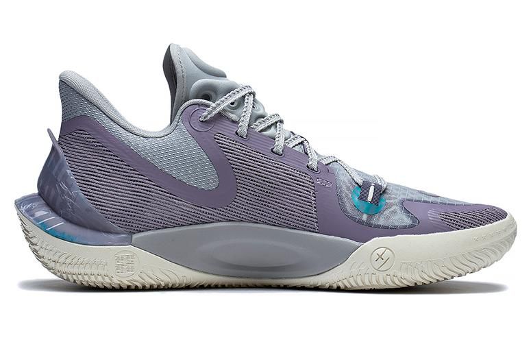 Li-Ning Sonic 11 Astro-S1 'Lavender Grau' ABAT021-3 sold by KicksCrew product image thumbnail 2