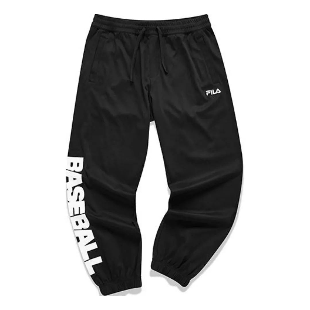 FILA FUSION Knitted Baseball Pants 'Black White' T11M132604F-BK sold by KicksCrew
