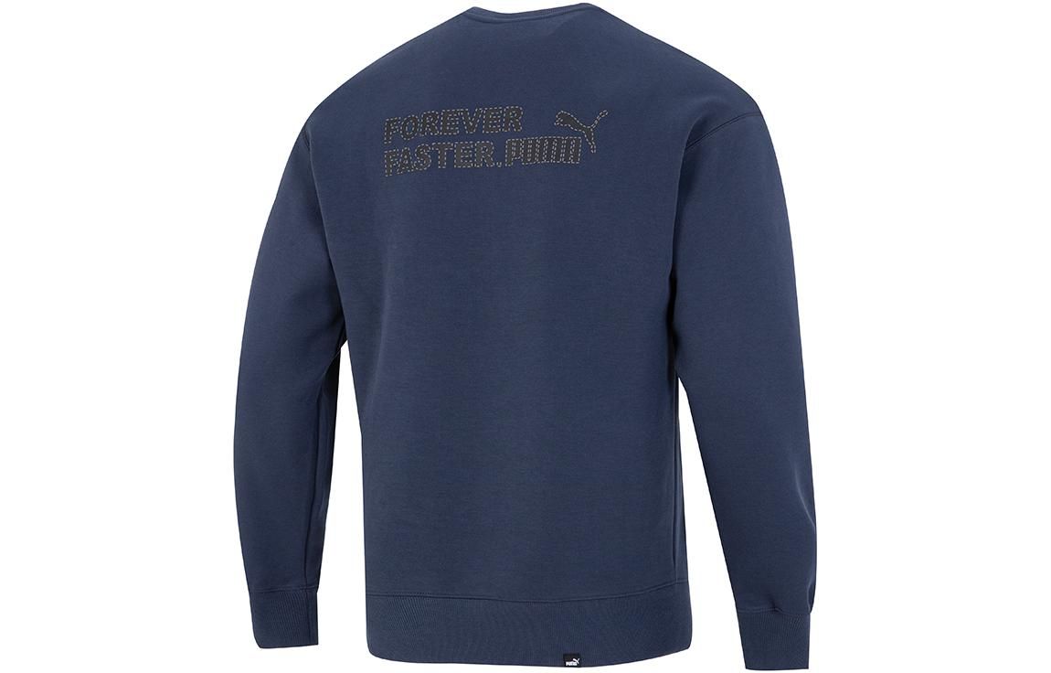 PUMA Small Logo Relaxed Crew Logo Sweater 'Navy' 673605-43 sold by KicksCrew product image thumbnail 2