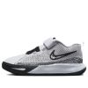 (PS) Nike Kyrie Flytrap 6 'White Black' DQ8093-101 sold by KicksCrew