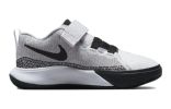 (PS) Nike Kyrie Flytrap 6 'White Black' DQ8093-101 sold by KicksCrew