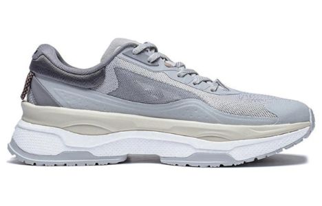 Li-Ning Exceed 7 'Grey Beige' AGLT091-1 sold by KicksCrew