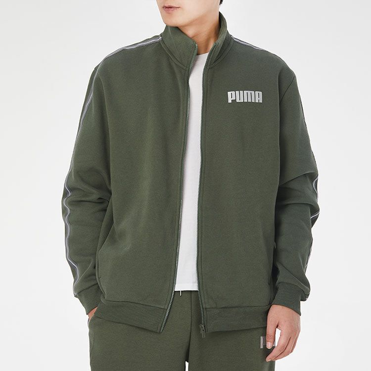 Puma Metallic Nights Full Zip Jacket 'Green White' 587138-64 sold by KicksCrew product image thumbnail 3