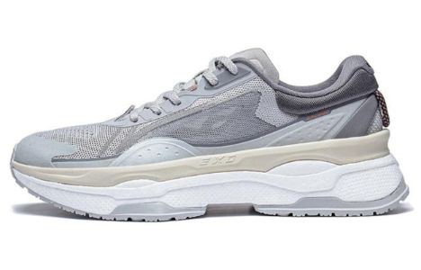 Li-Ning Exceed 7 'Grey Beige' AGLT091-1 sold by KicksCrew