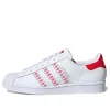 adidas Originals Superstar Sneakers 'White Red' FY3495 sold by KicksCrew