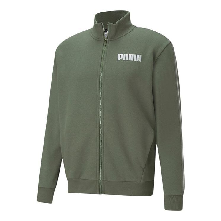 Puma Metallic Nights Full Zip Jacket 'Green White' 587138-64 sold by KicksCrew