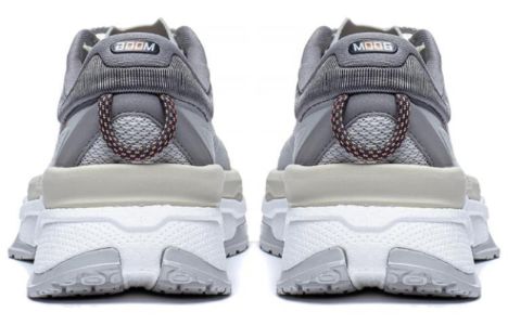 Li-Ning Exceed 7 'Grey Beige' AGLT091-1 sold by KicksCrew