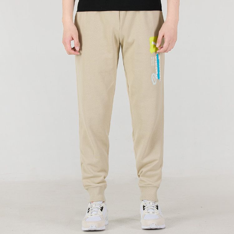 Puma Logo International Sportswear Pants 'Beige' 536306-64 sold by KicksCrew product image thumbnail 3
