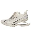 Balenciaga X-Pander Sneakers 'White Grey' 653871W2RA19710 sold by KicksCrew