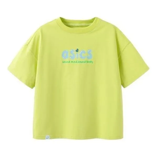 (GS) ASICS Logo T-Shirt 'Green' 332241173020-752 sold by KicksCrew