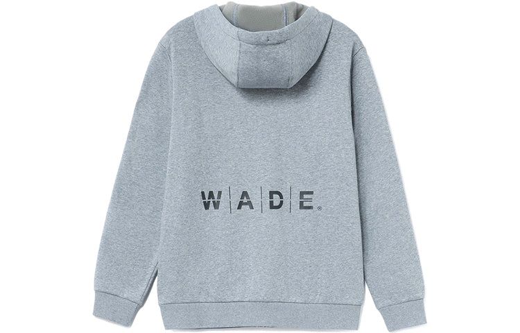 Li-Ning Way Of Wade Logo Sports Hooded Jacket 'Grey' AWDR843-3 sold by KicksCrew product image thumbnail 2