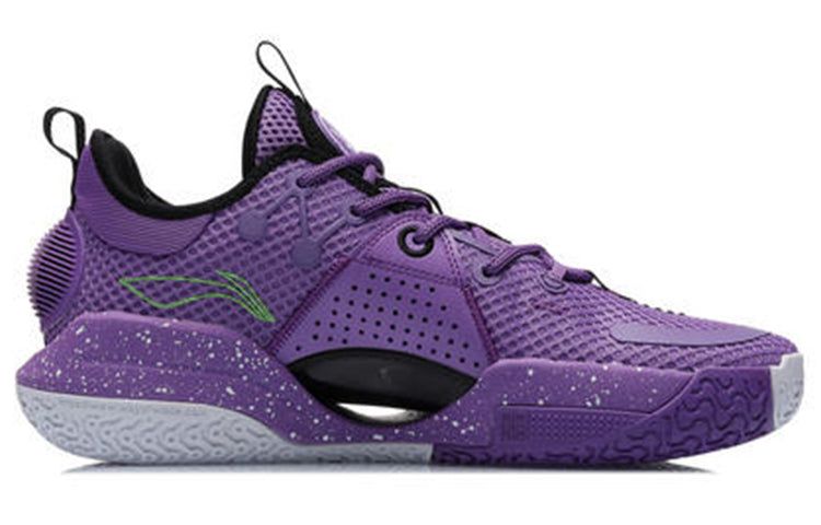 (GS) Li-Ning Wade All City 9 V1.5 'Lavender' ABPR033-2 sold by KicksCrew product image thumbnail 2