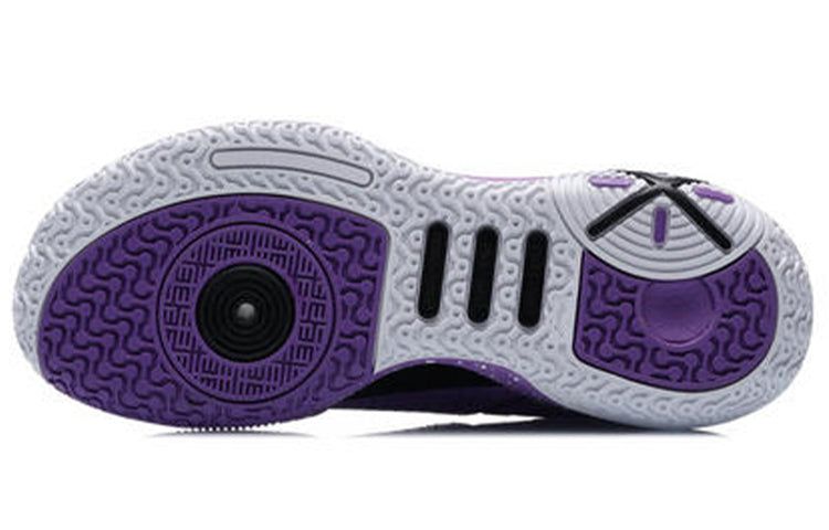(GS) Li-Ning Wade All City 9 V1.5 'Lavender' ABPR033-2 sold by KicksCrew product image thumbnail 4