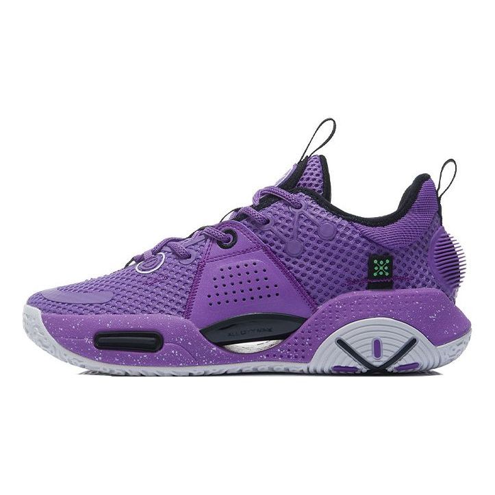 (GS) Li-Ning Wade All City 9 V1.5 'Lavender' ABPR033-2 sold by KicksCrew