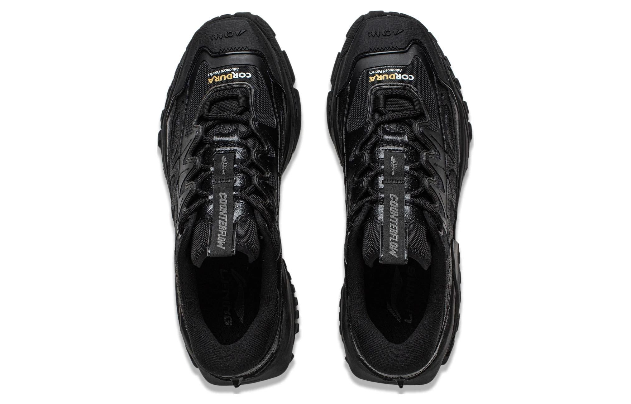 Li-Ning CF Linchuan FW 'Black' AGLT161-3 sold by KicksCrew product image thumbnail 5