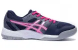 (WMNS) ASICS Gel-Rebound Volleyball Sneakers 'Navy' 1072A086-002 sold by KicksCrew
