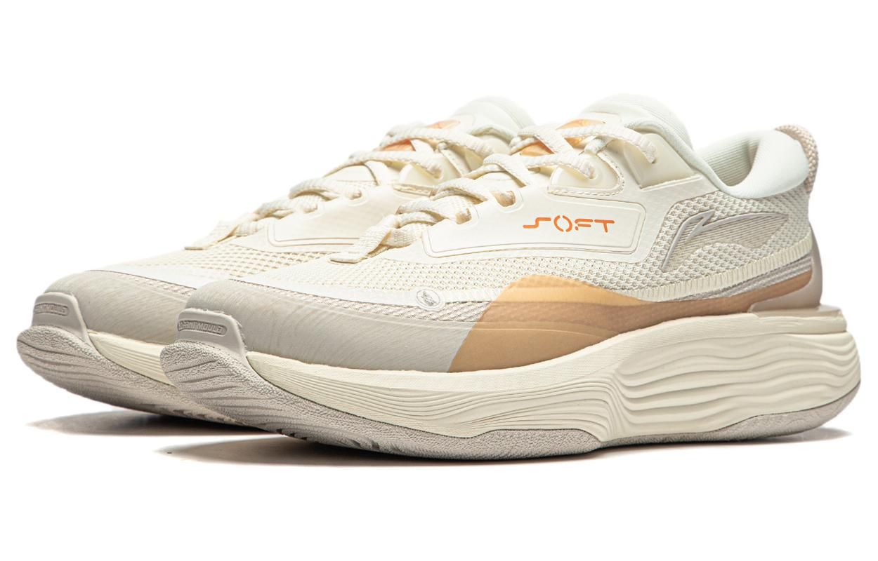(WMNS) Li-Ning Soft Warm 'White Beige' AGLT122-3 sold by KicksCrew product image thumbnail 3