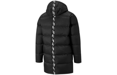 Puma Solid Down Jacket 'Black' 846326-01 sold by KicksCrew
