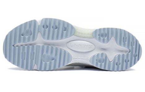 Li-Ning Xingji 'Blue Grey' AGCS263-4 sold by KicksCrew