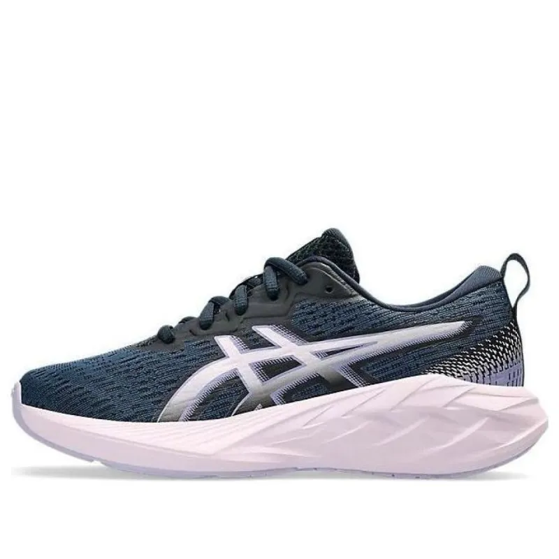 (GS) ASICS Novablast 4 'French Blue Cosmos' 1014A317-401 sold by KicksCrew